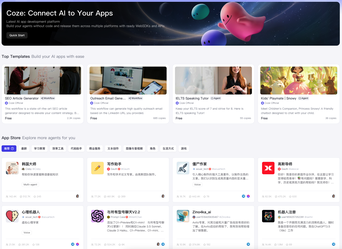 COZE - Latest AI app development platform